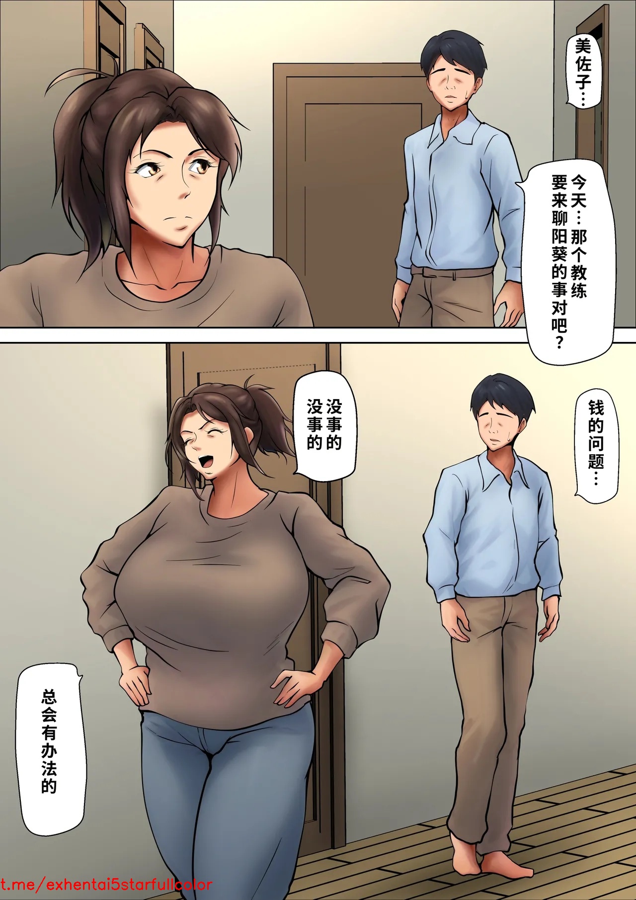 試讀預覽 6