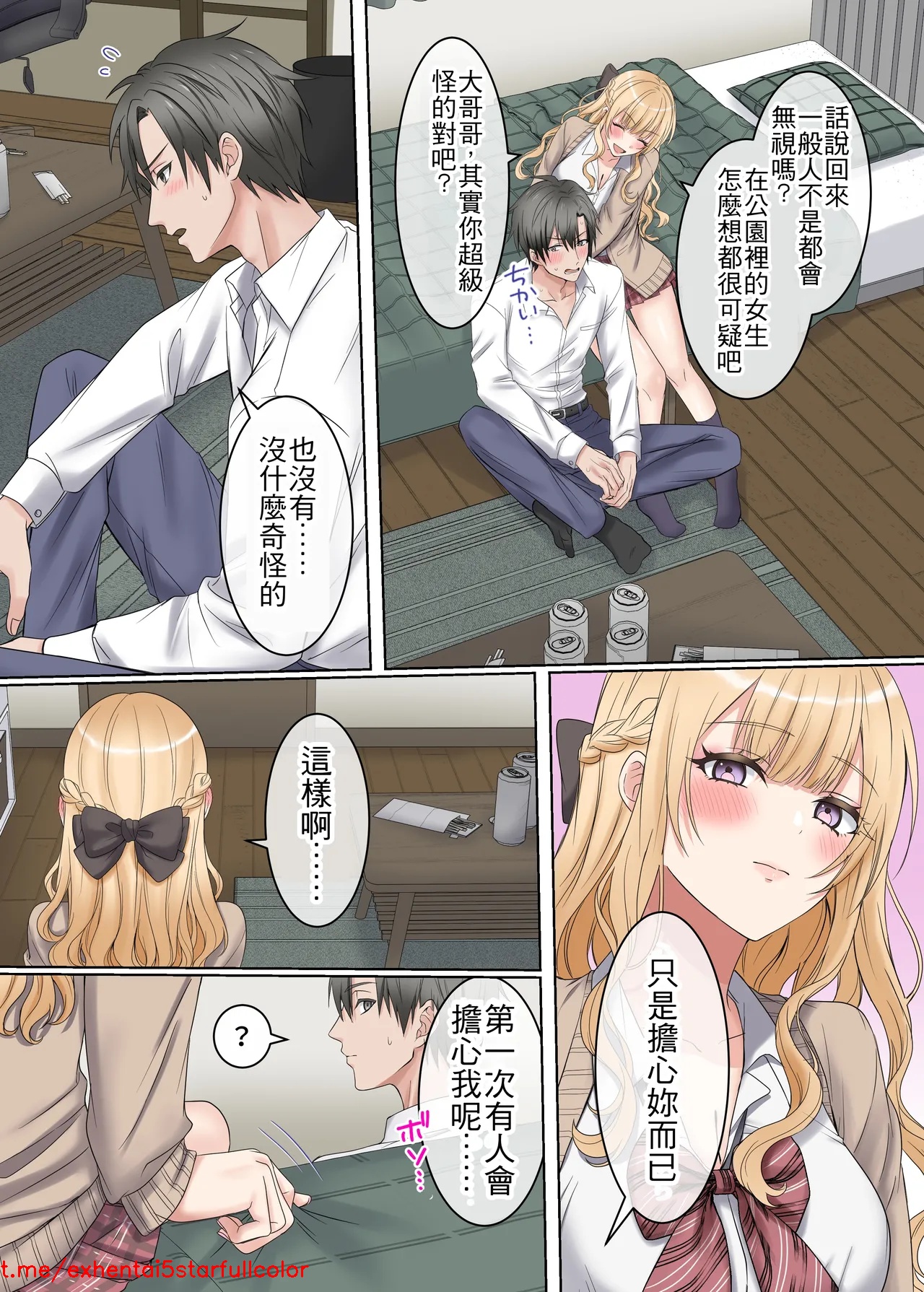 試讀預覽 5