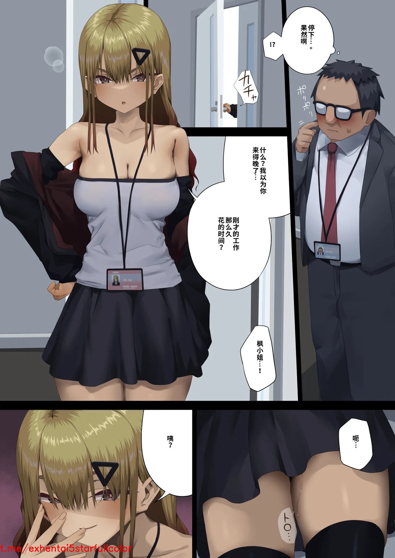 試讀預覽 5