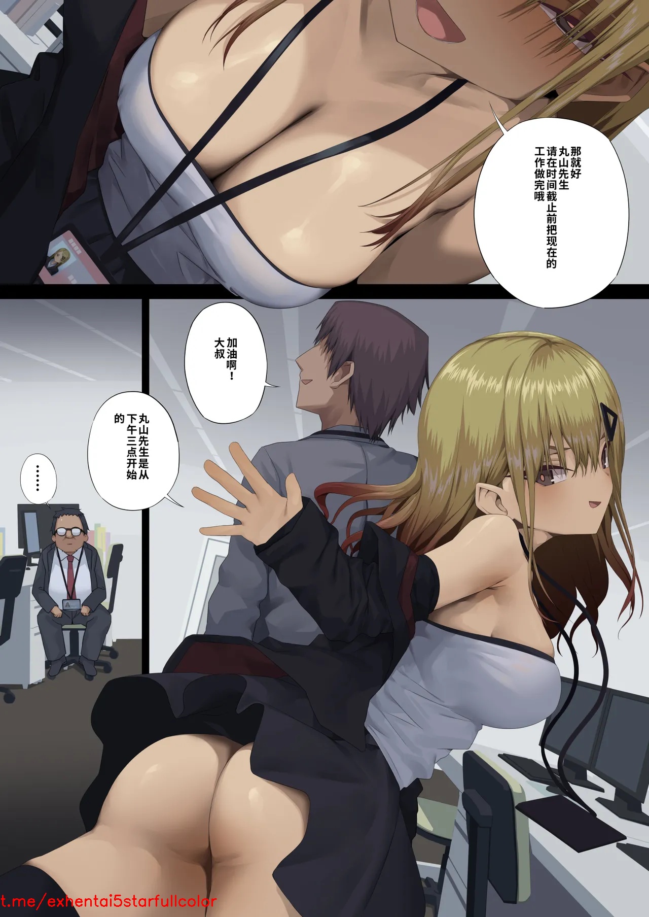 試讀預覽 3