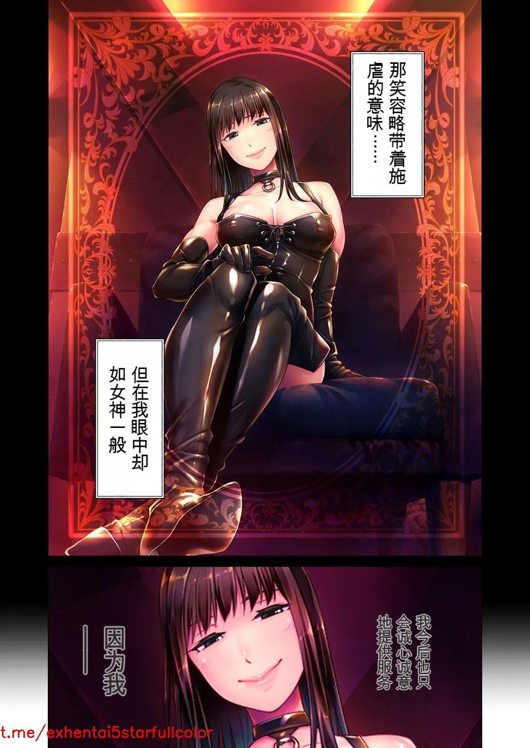 试读预览 3