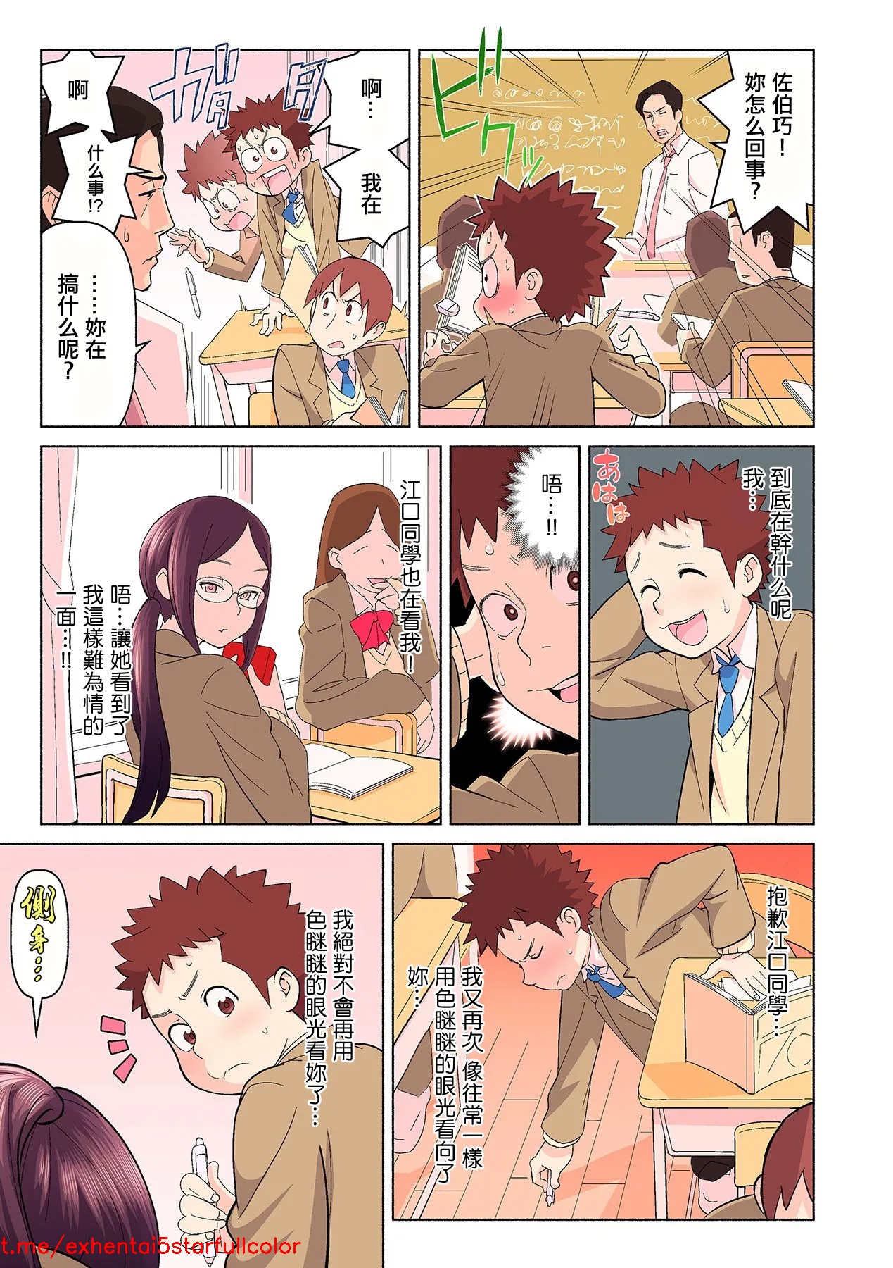 試讀預覽 5
