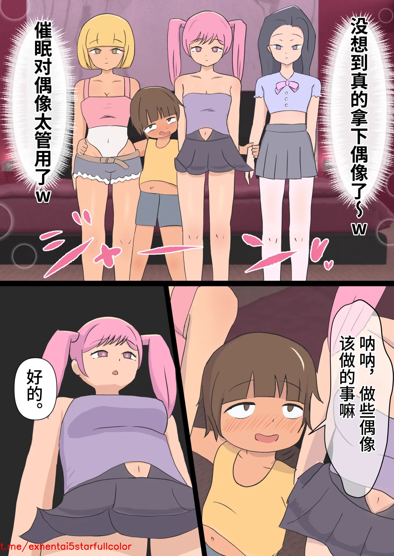 試讀預覽 6
