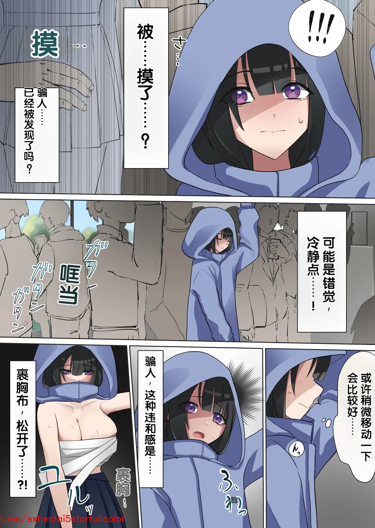 试读预览 4