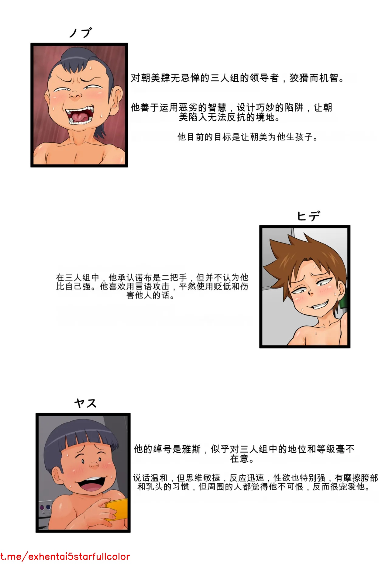 Preview 4