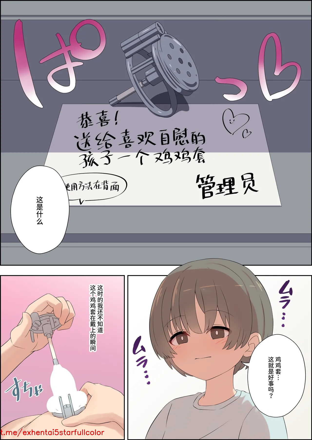 試讀預覽 5