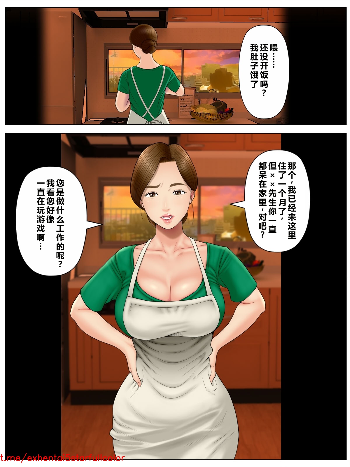 試讀預覽 6