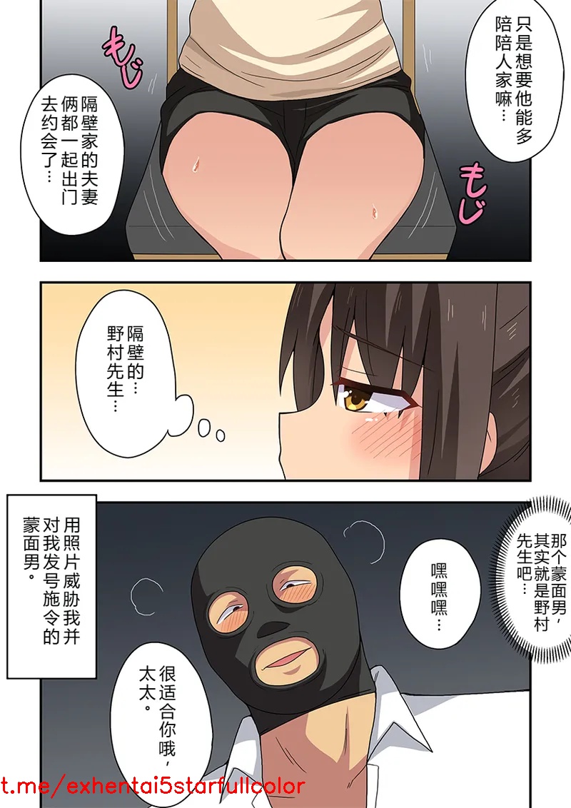 試讀預覽 4