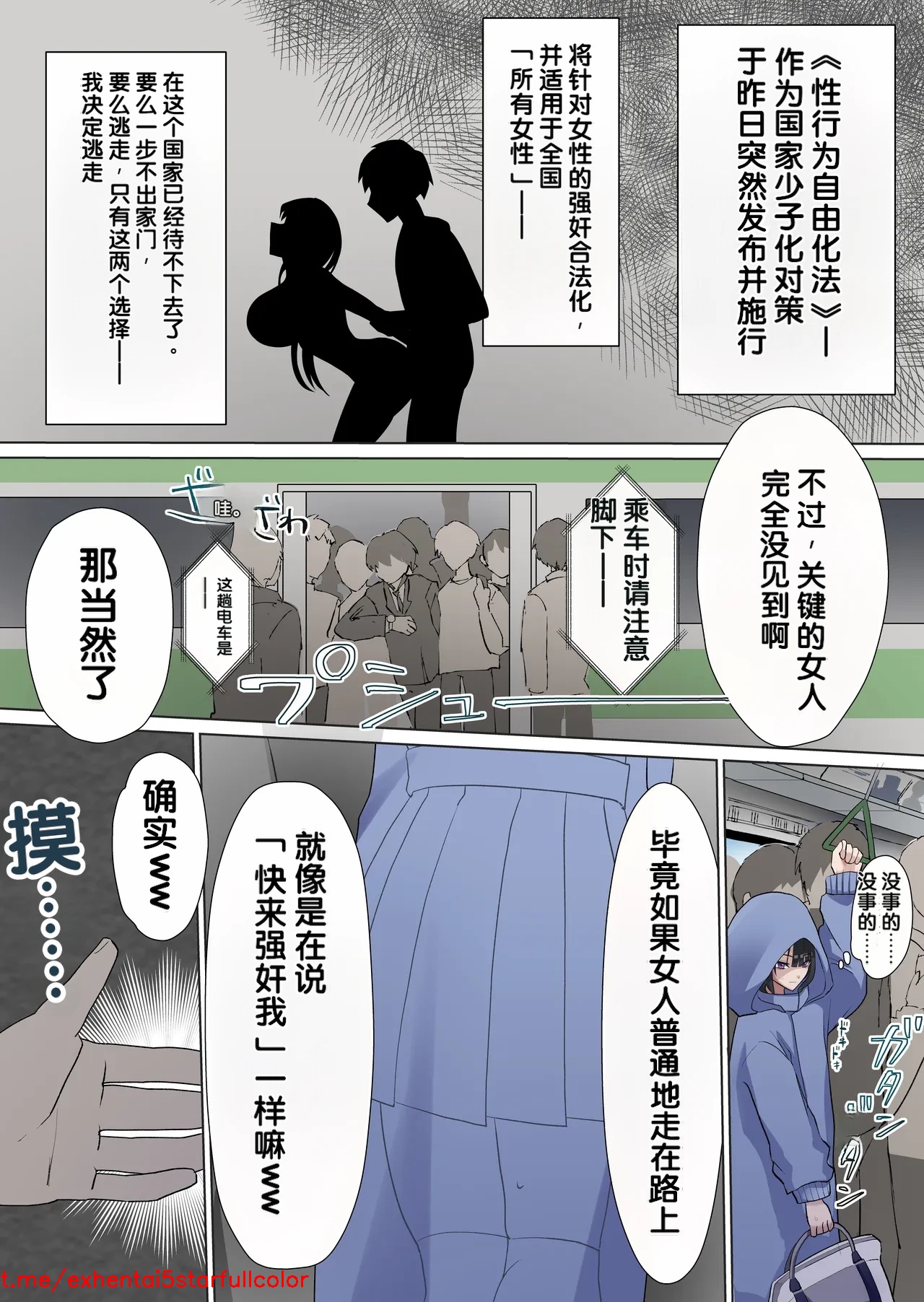 試讀預覽 3