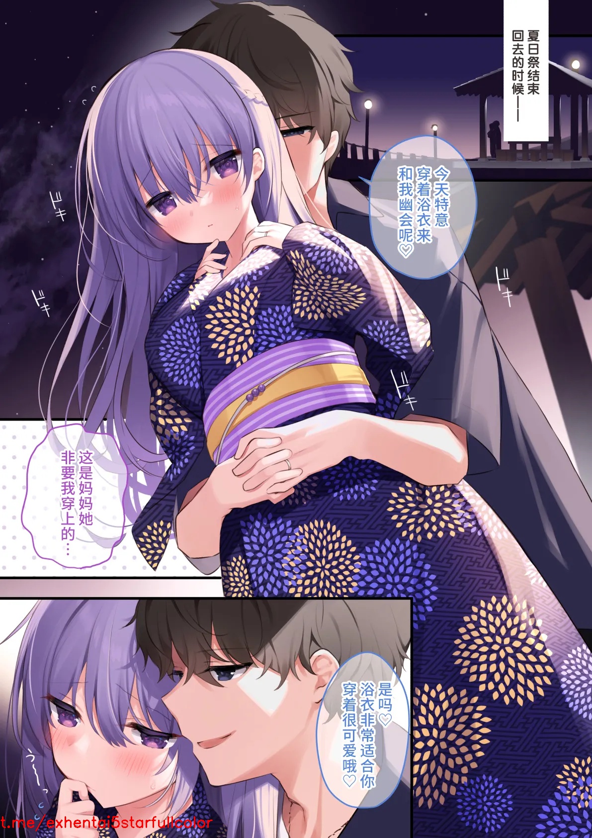 试读预览 3