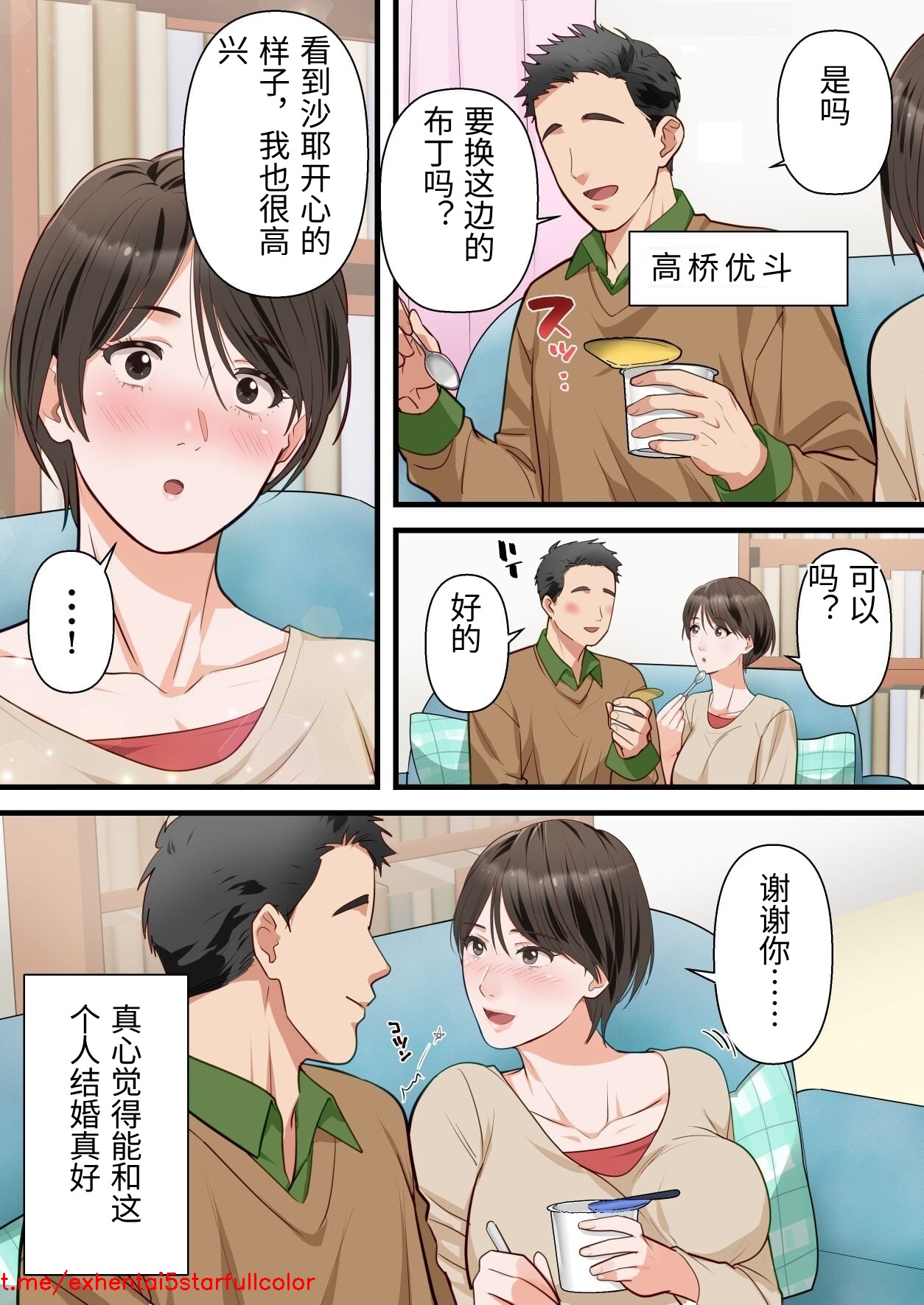 試讀預覽 3