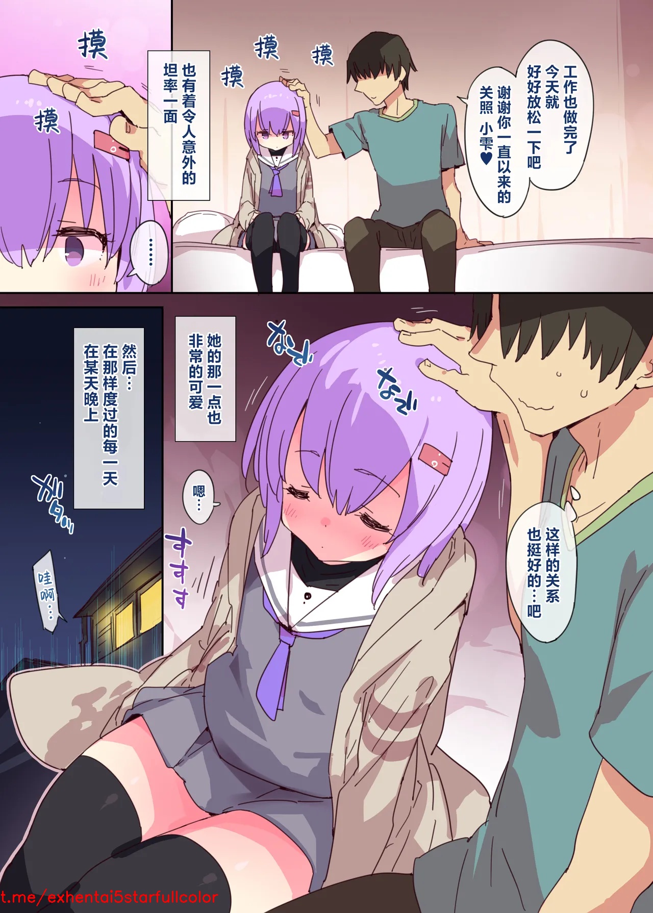 試讀預覽 3