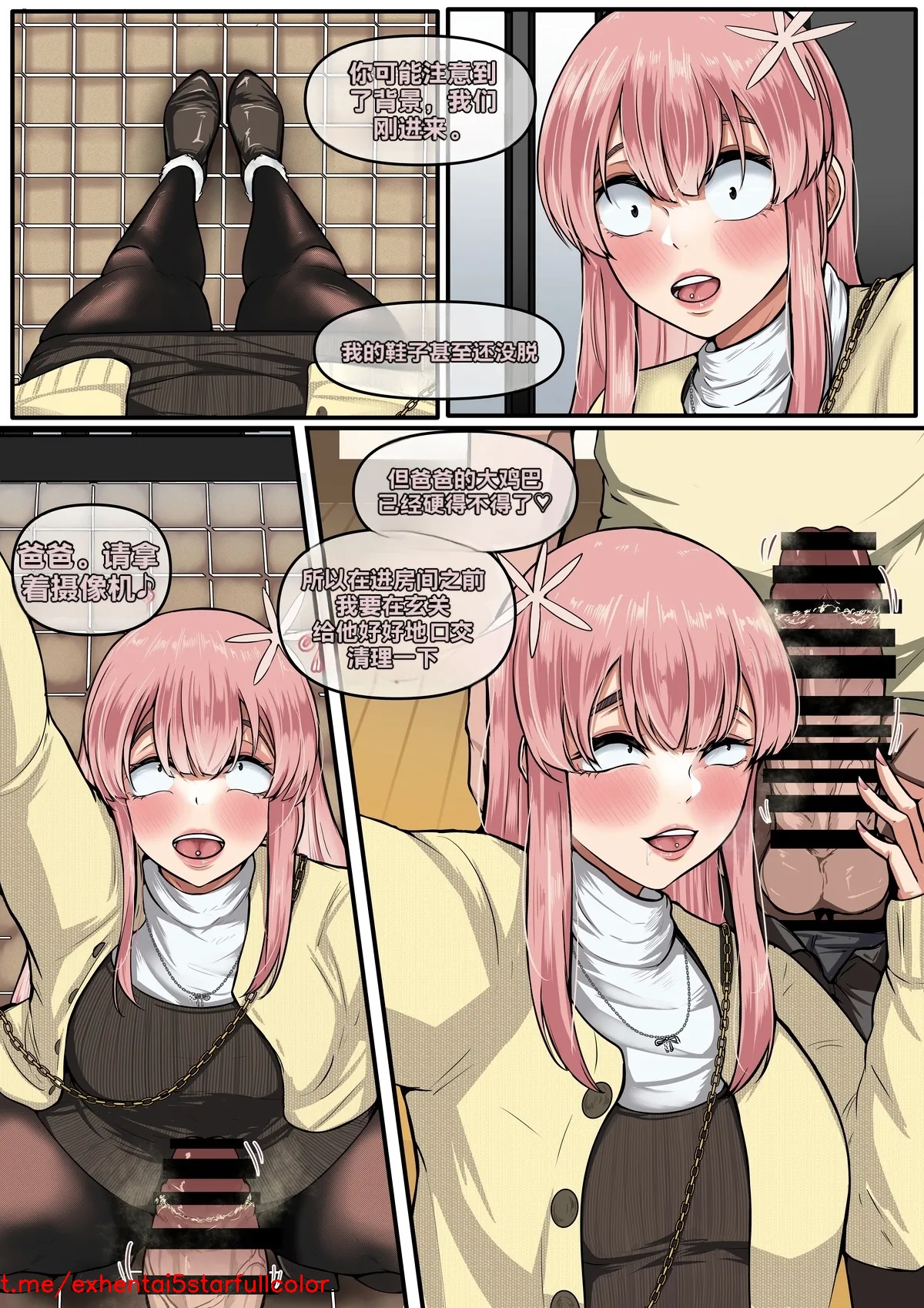 試讀預覽 3