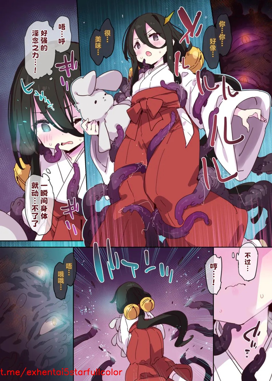 試讀預覽 4