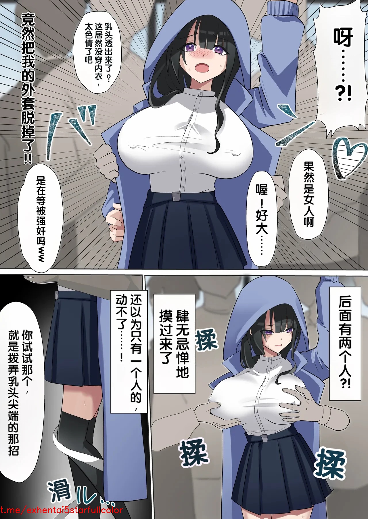 試讀預覽 6