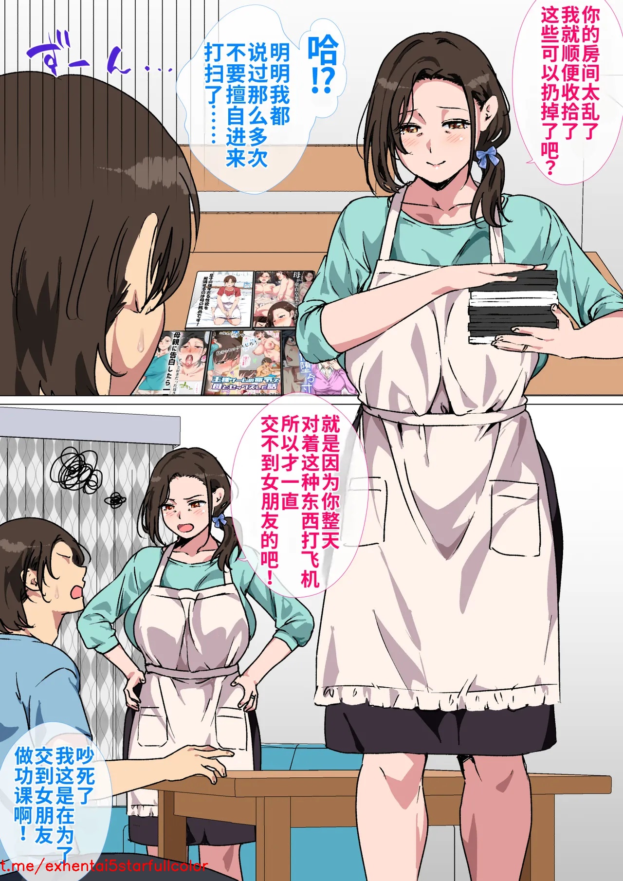 試讀預覽 4