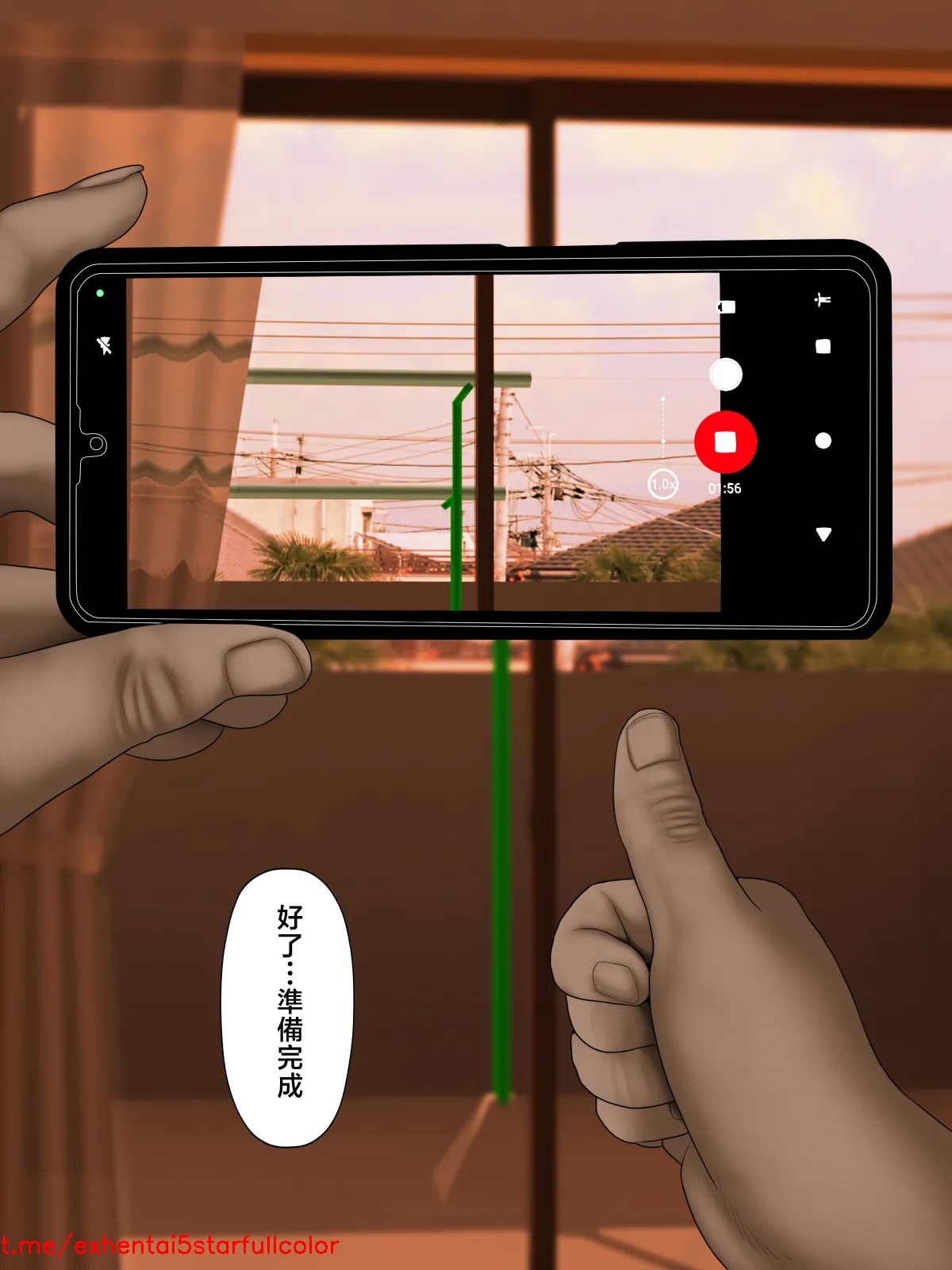 試讀預覽 2
