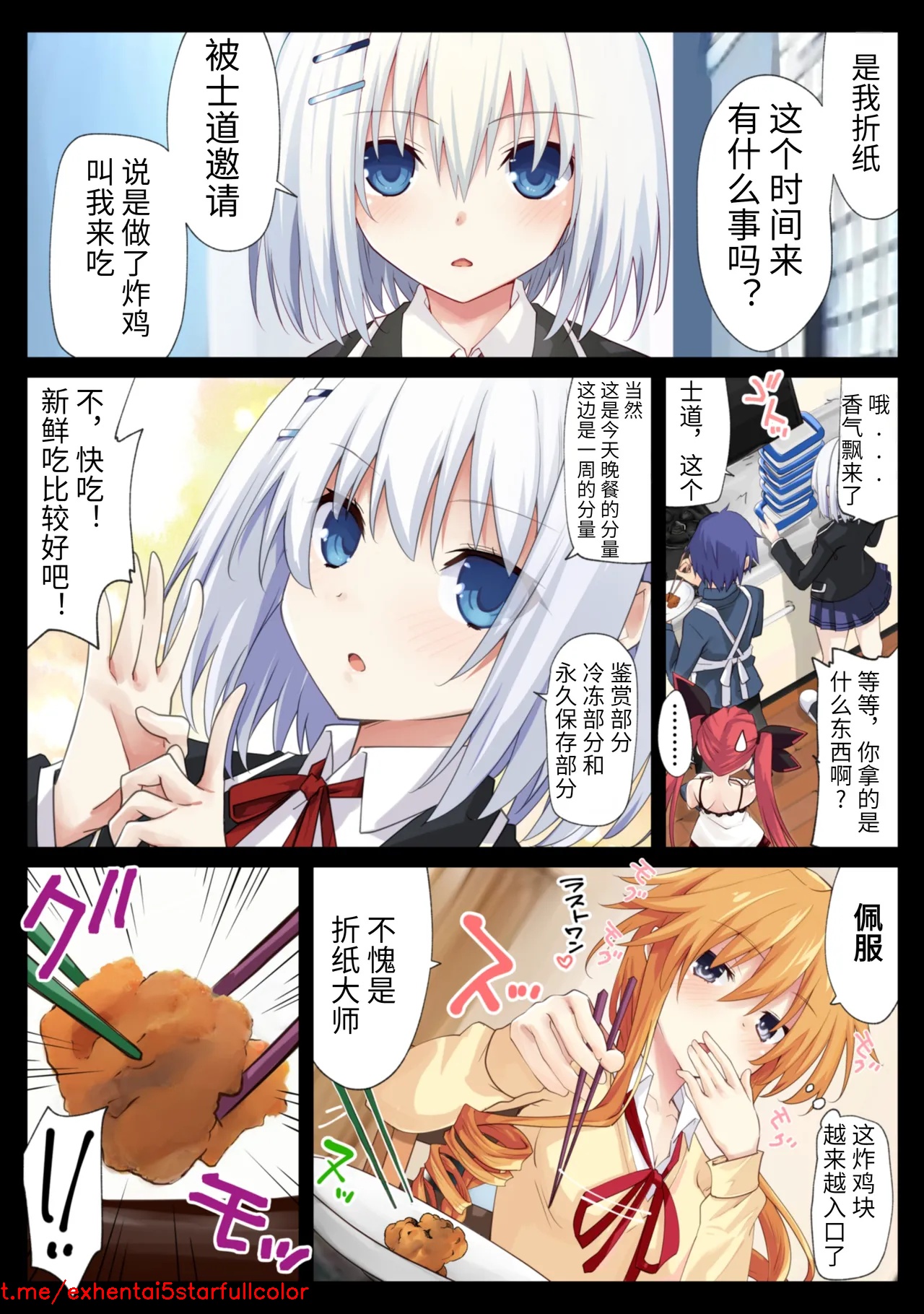 試讀預覽 4