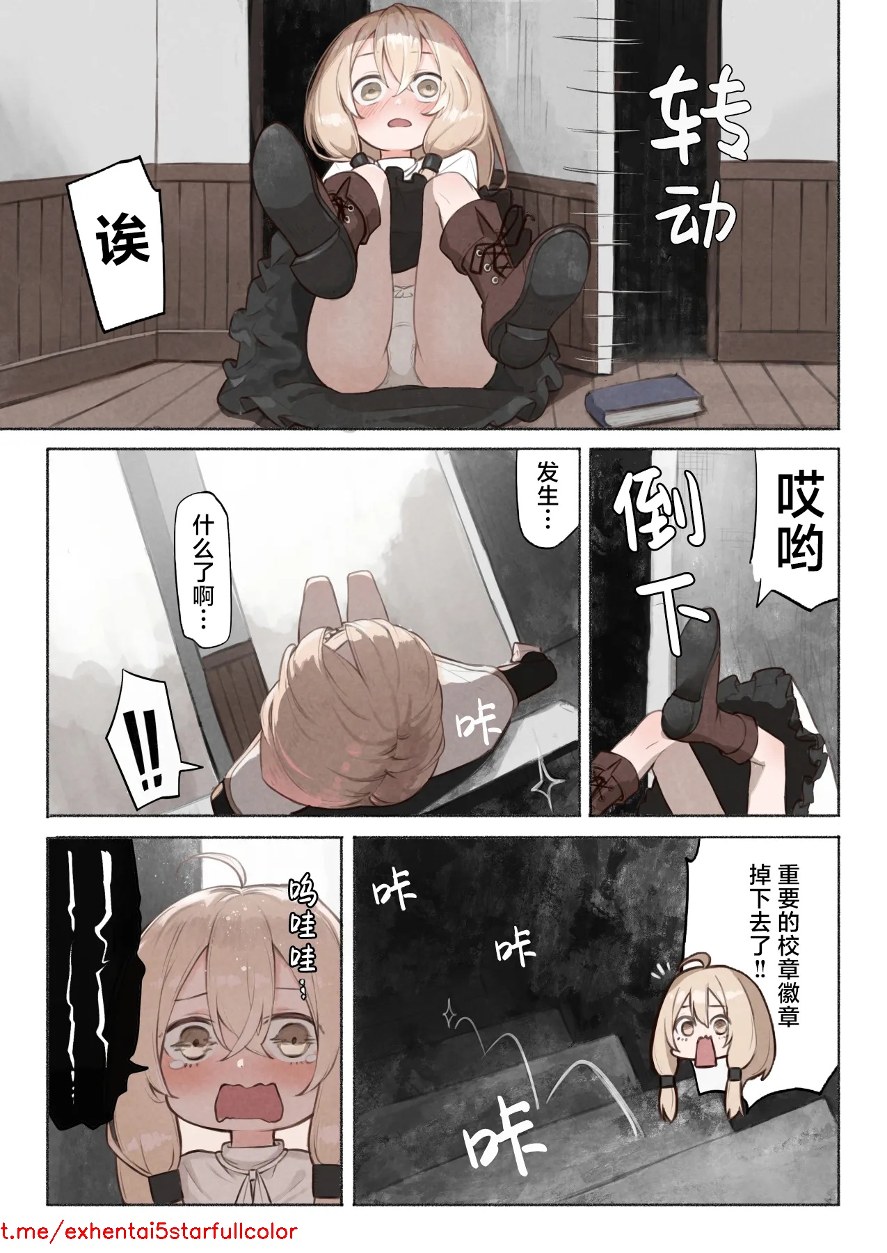 试读预览 6