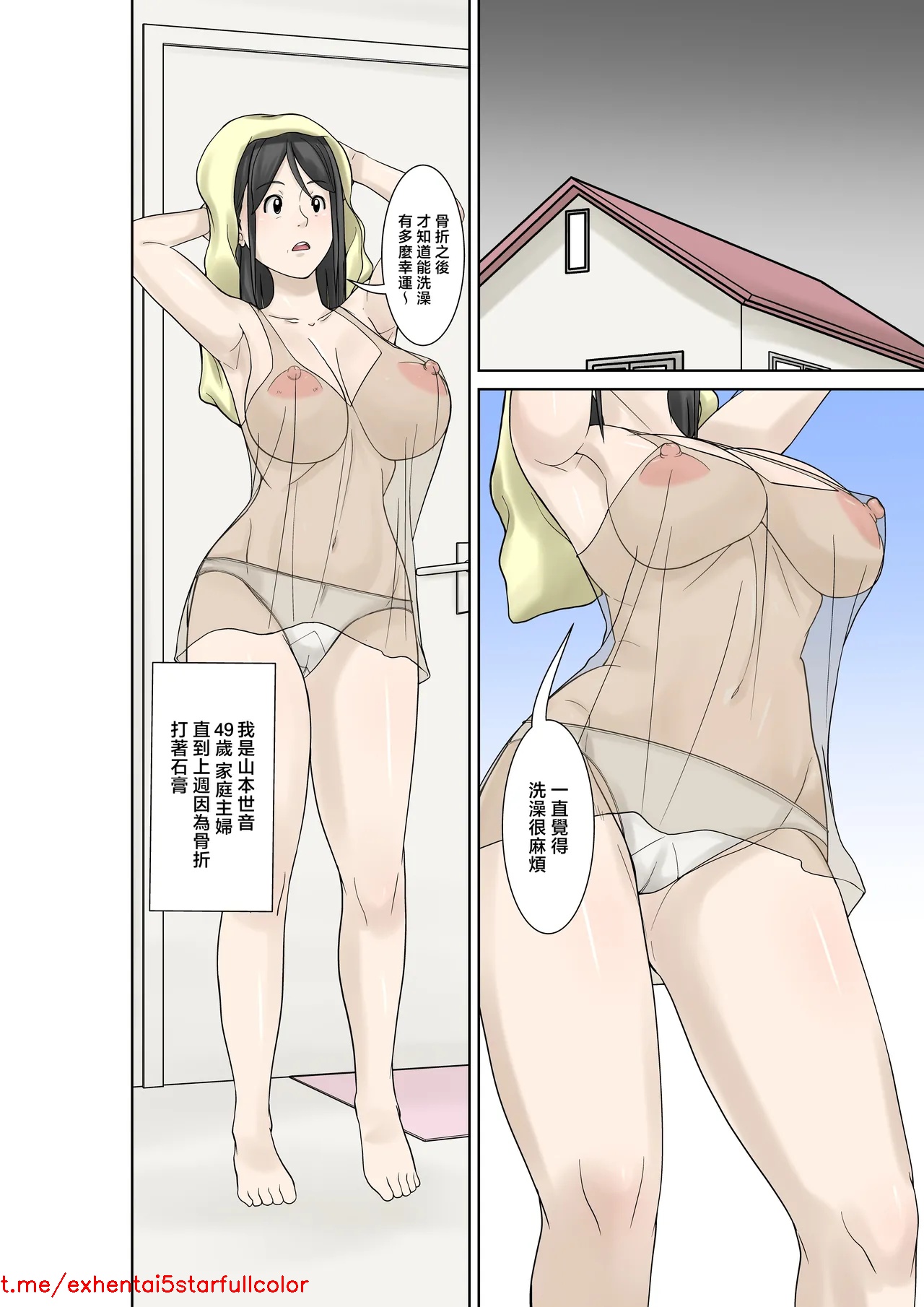 试读预览 2