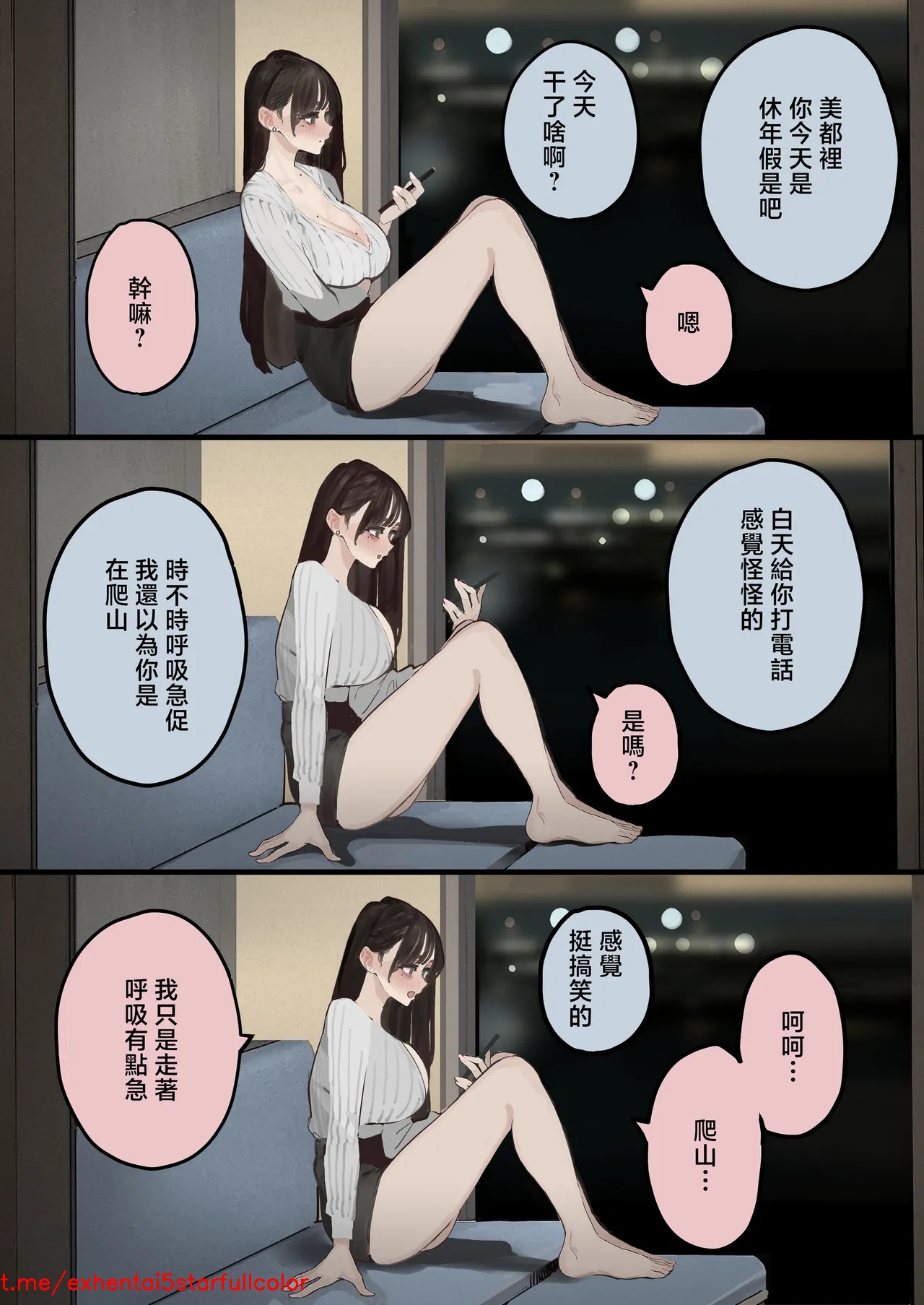 Preview 3