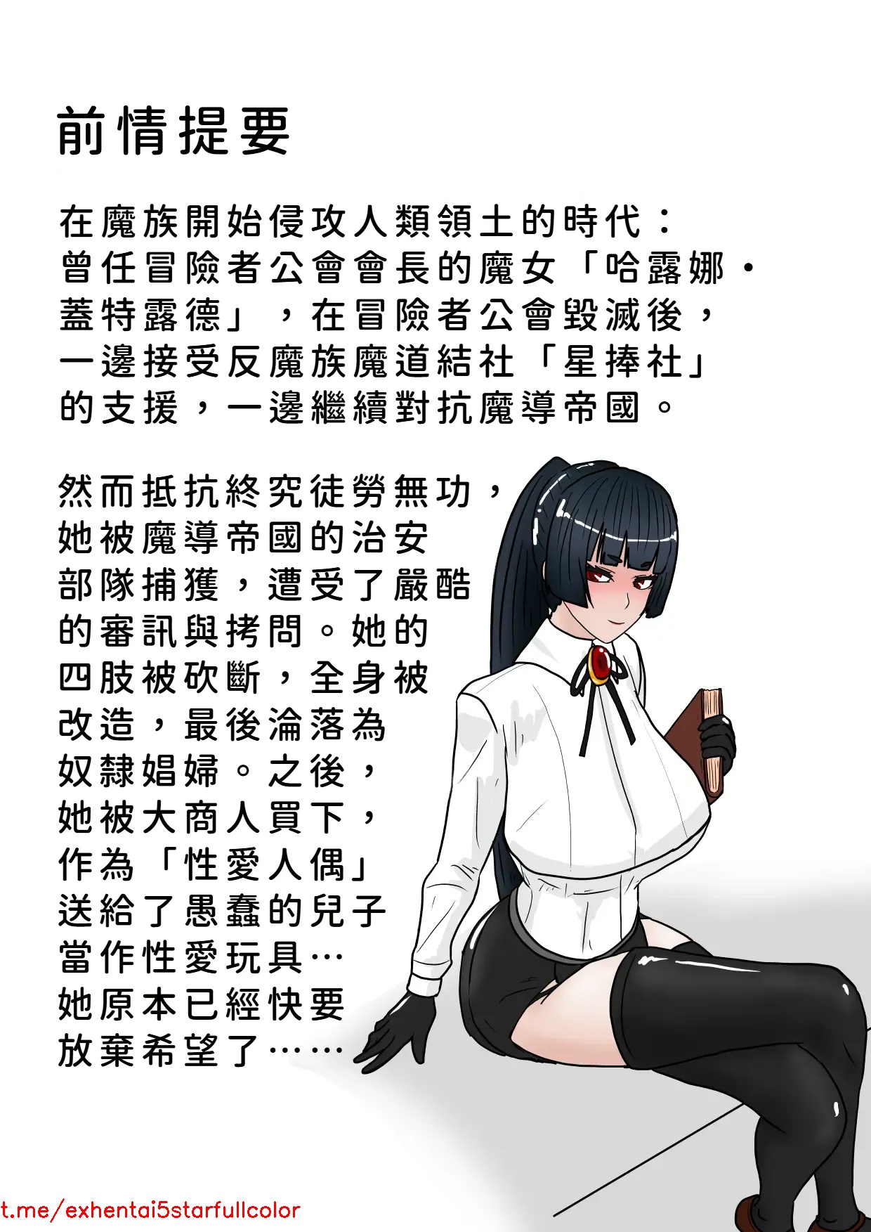 试读预览 2