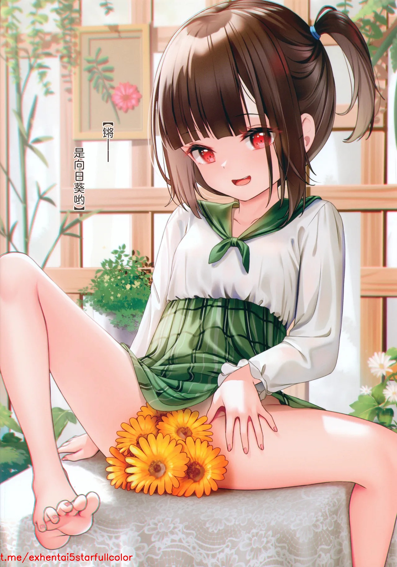試讀預覽 4
