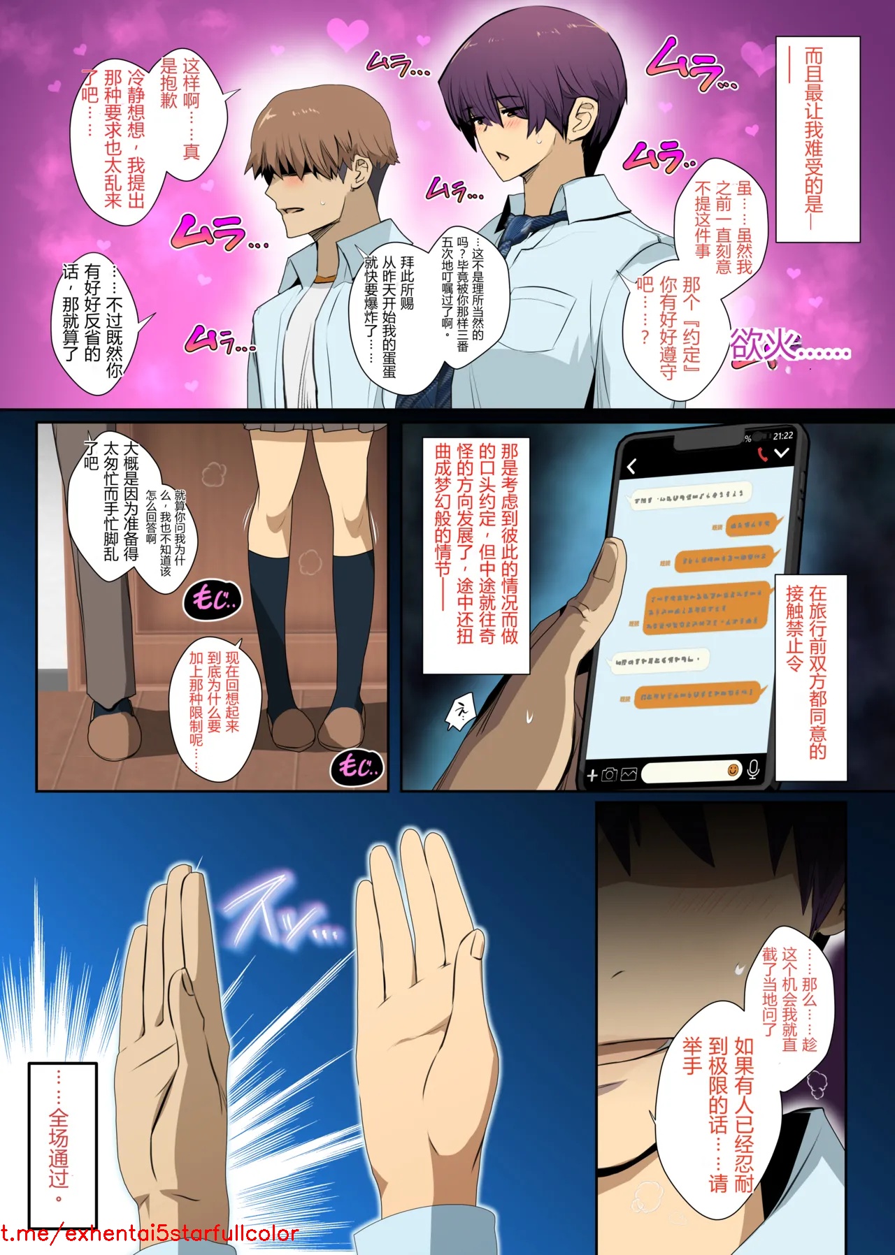 試讀預覽 3