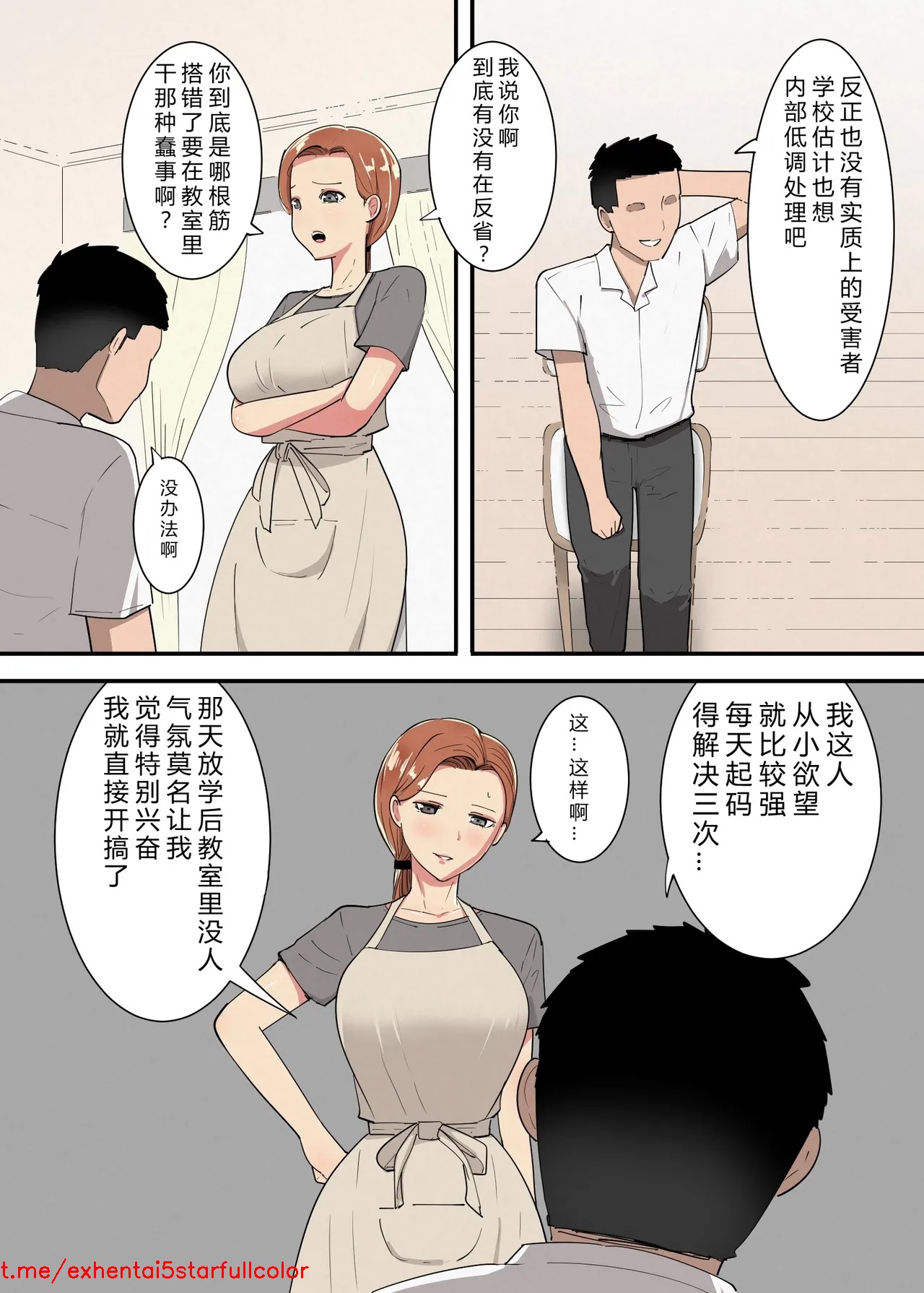 試讀預覽 5