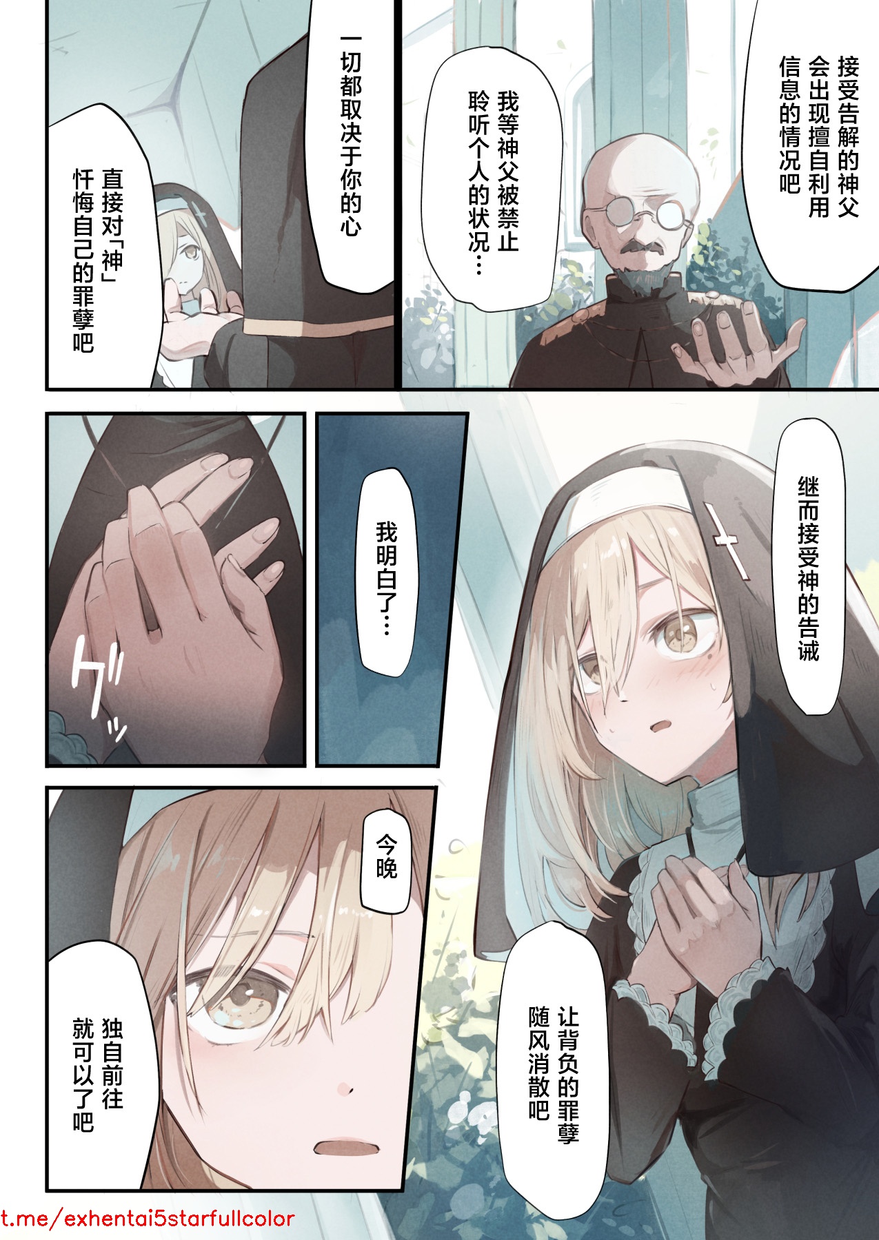 試讀預覽 4
