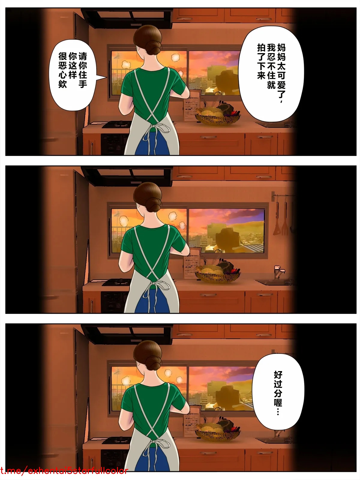 Preview 5