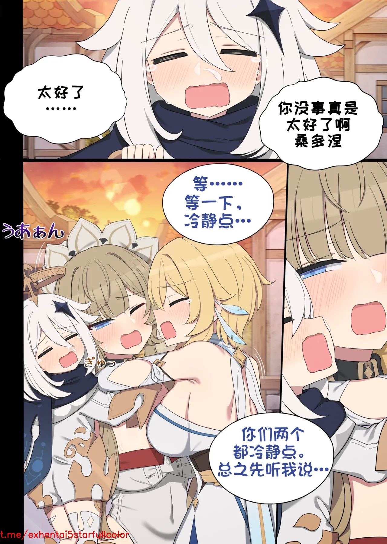试读预览 1