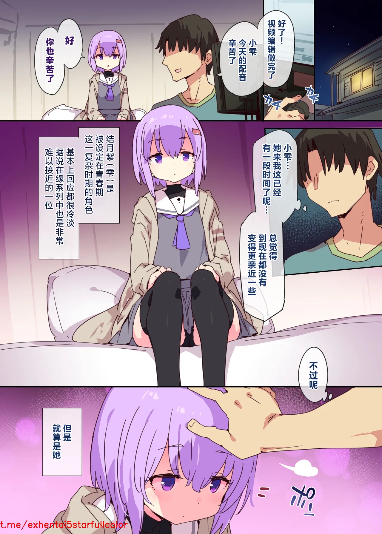 試讀預覽 2