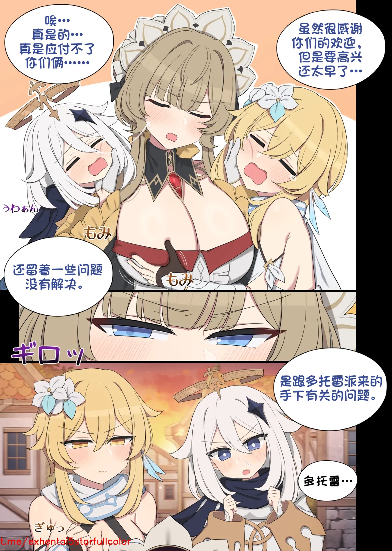 試讀預覽 2