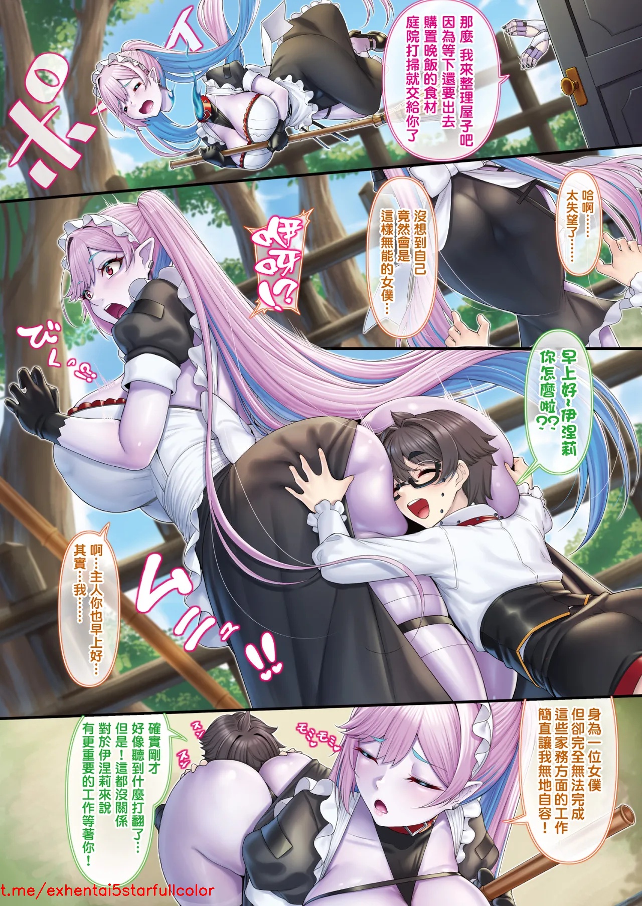 試讀預覽 2