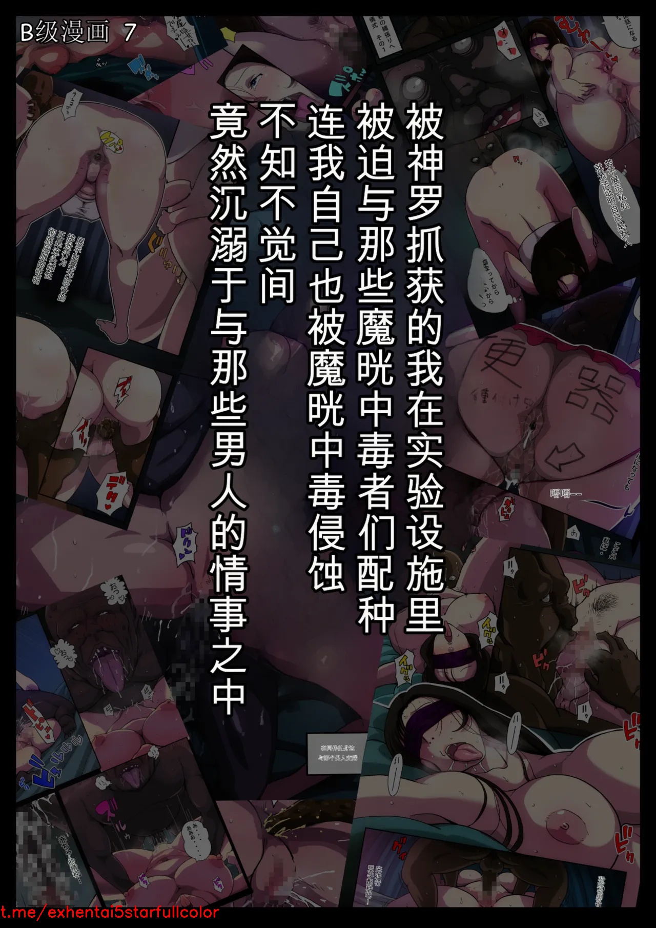 Preview 3