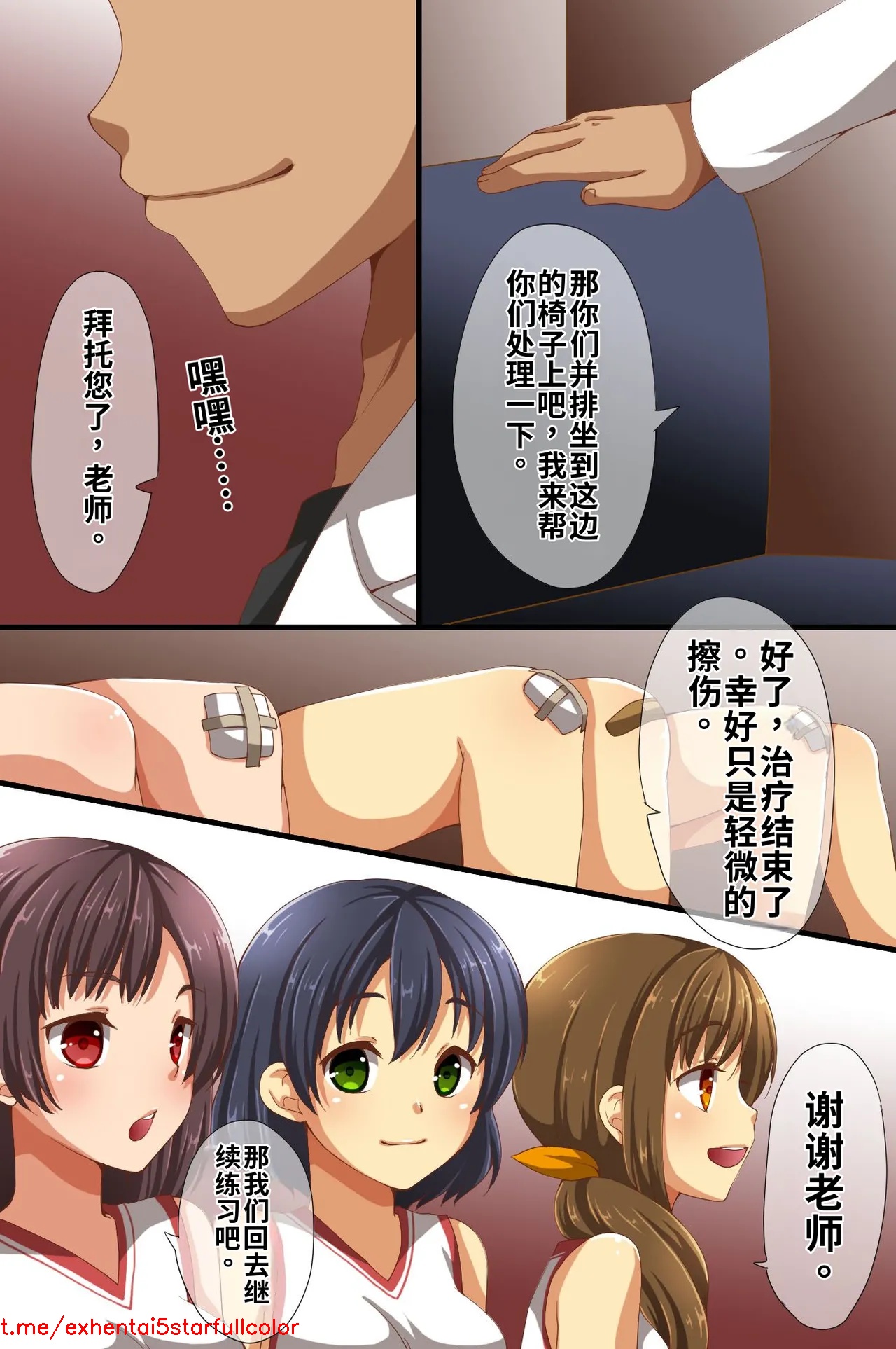試讀預覽 5
