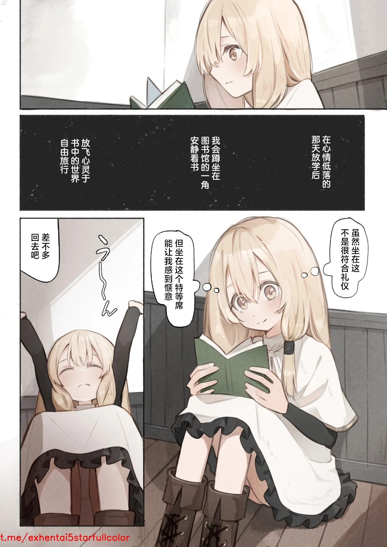 試讀預覽 5