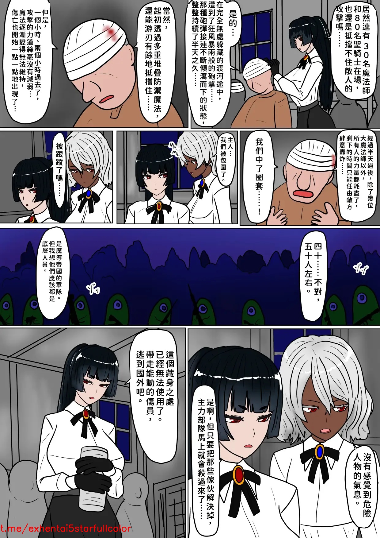 試讀預覽 6