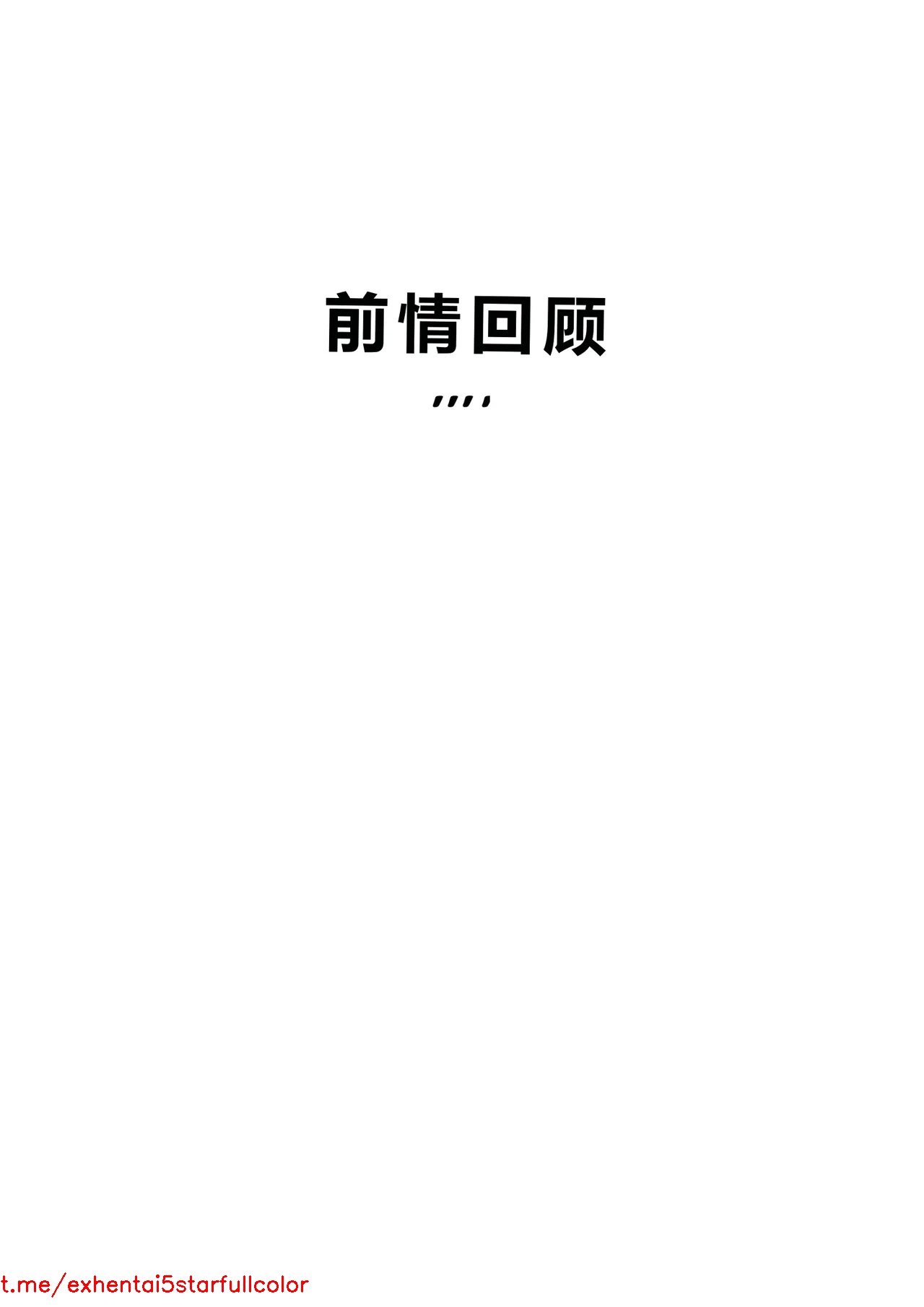 试读预览 2