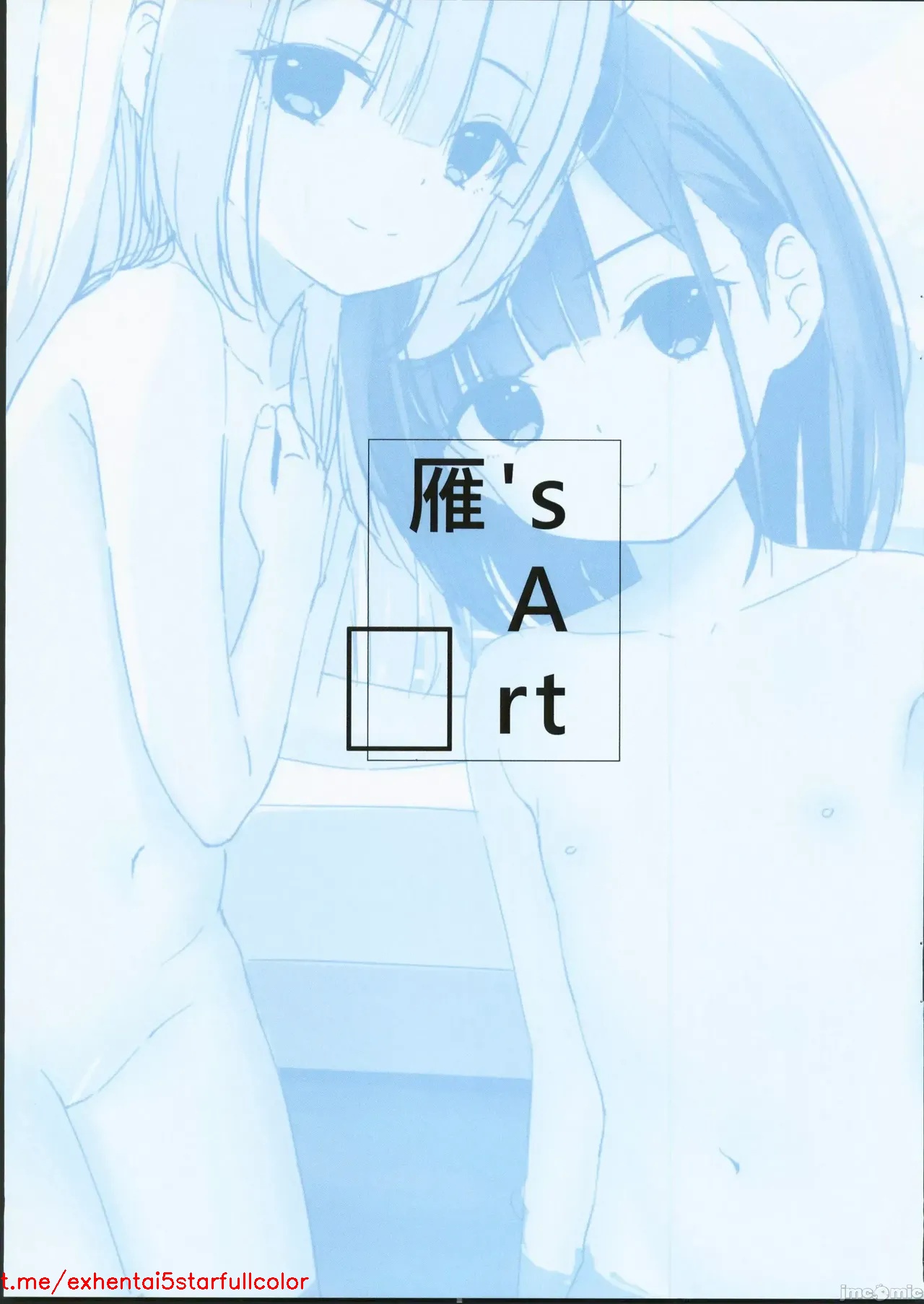 試讀預覽 2