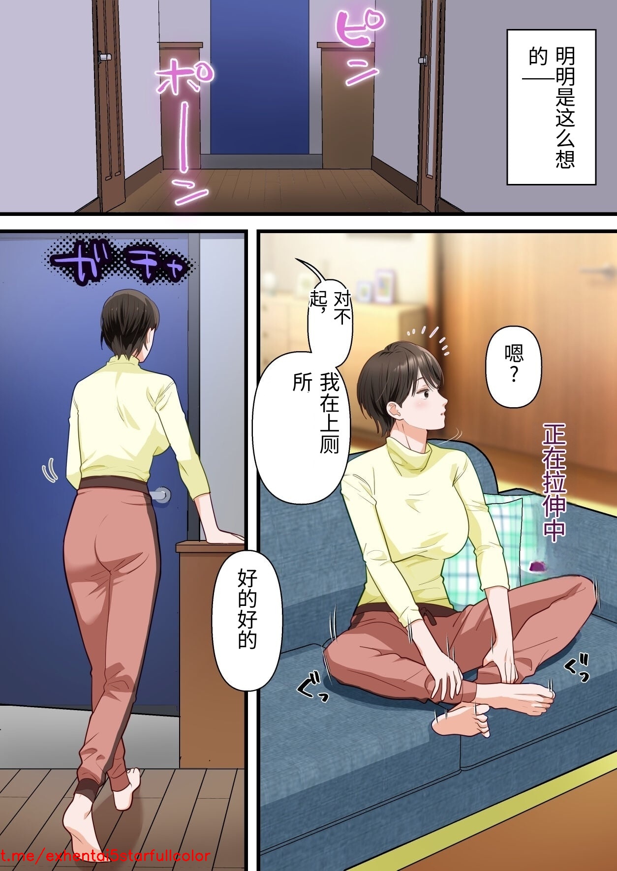 試讀預覽 5