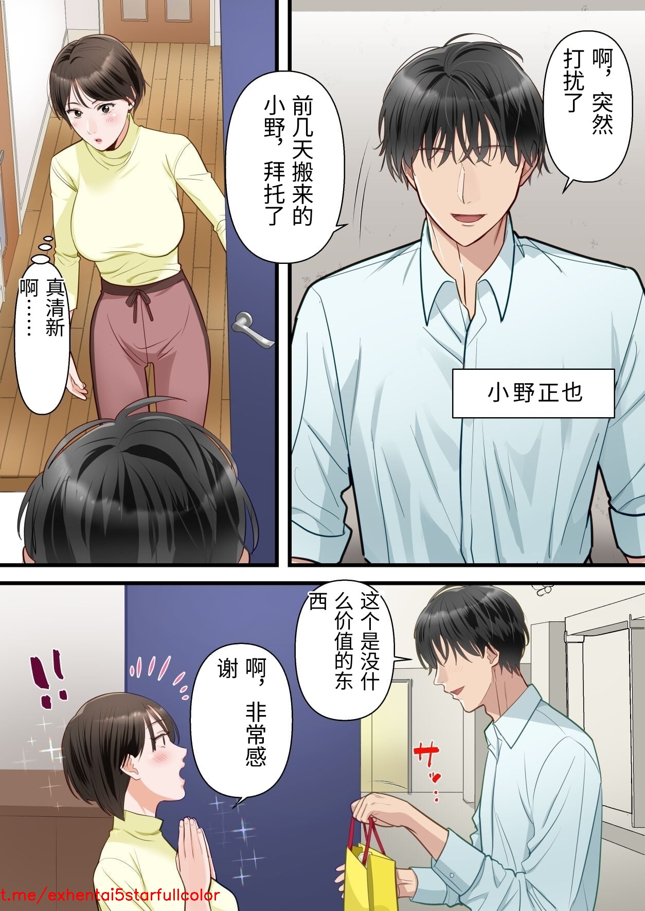試讀預覽 6