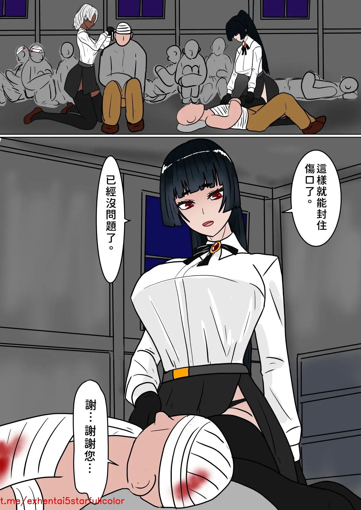 試讀預覽 5