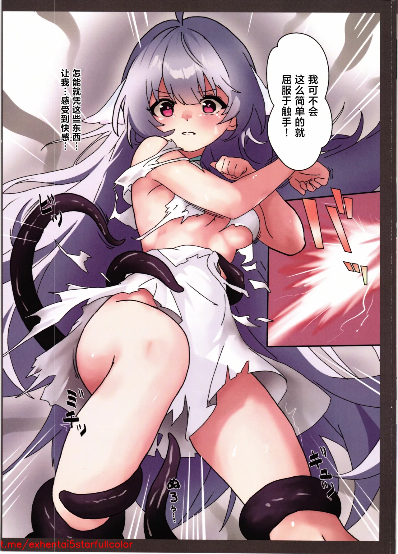 試讀預覽 5