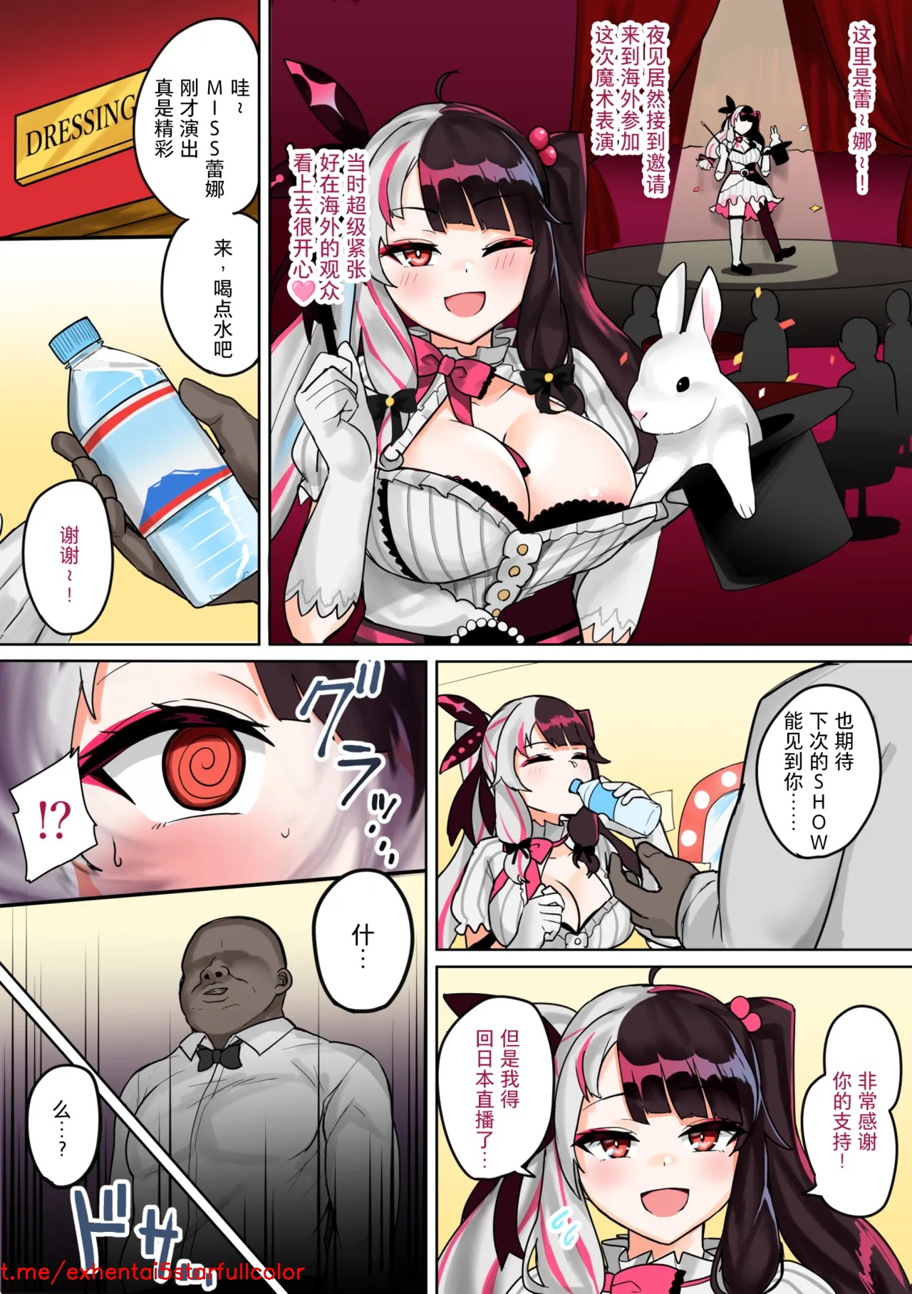 试读预览 2