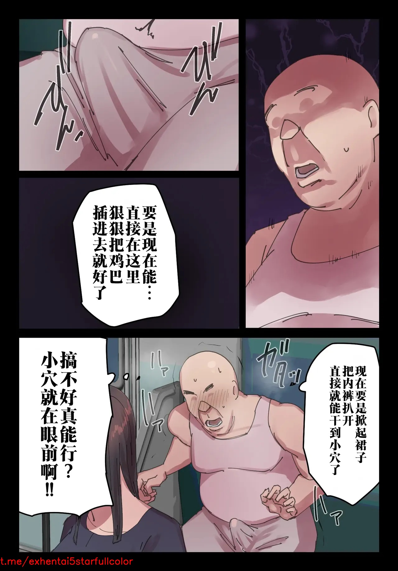 試讀預覽 6
