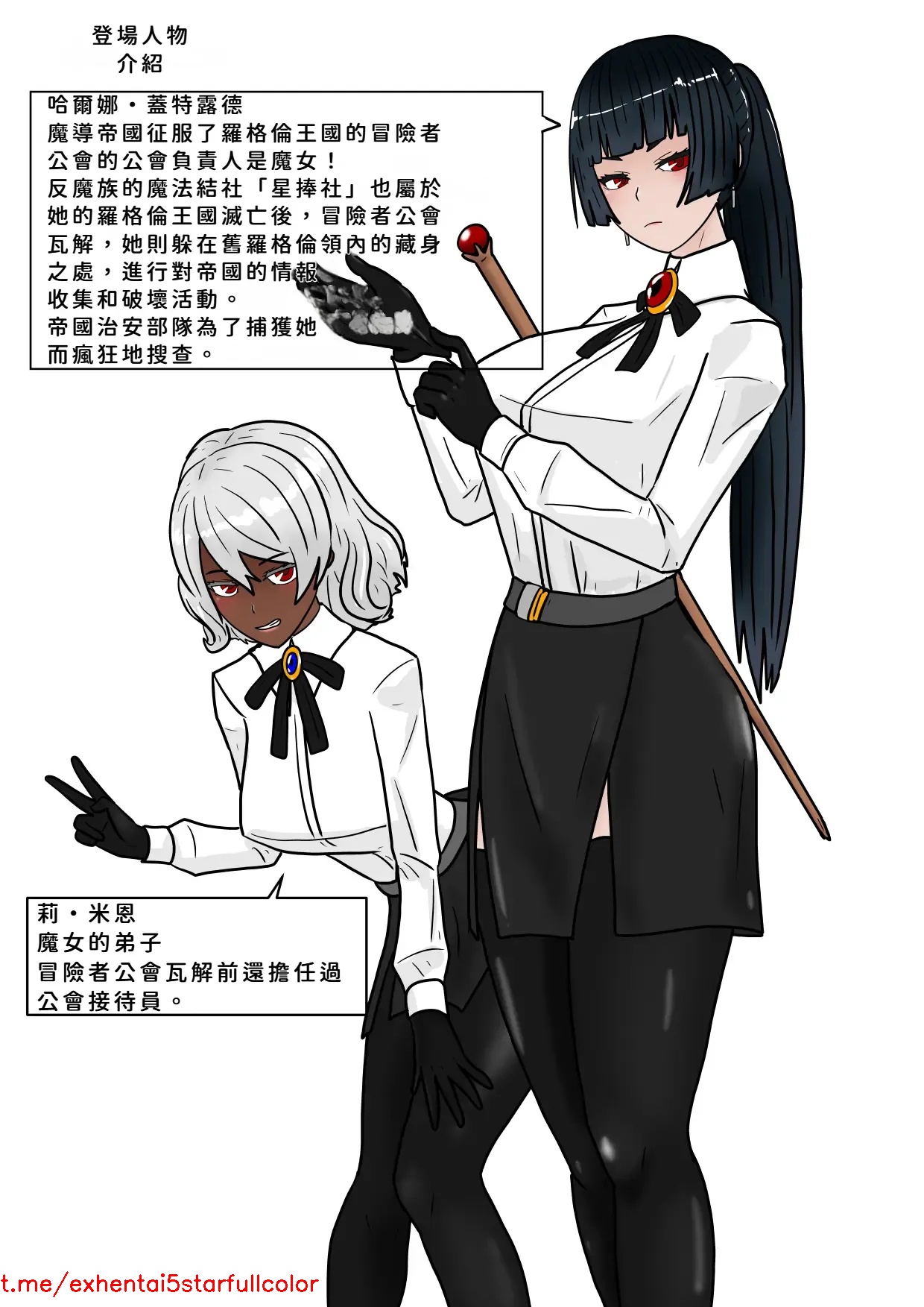 试读预览 3