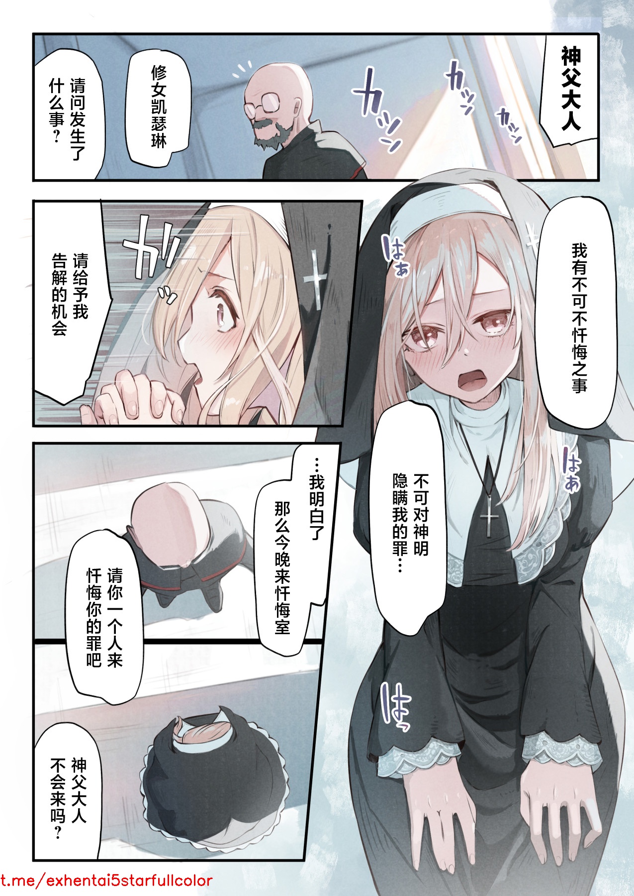 试读预览 3