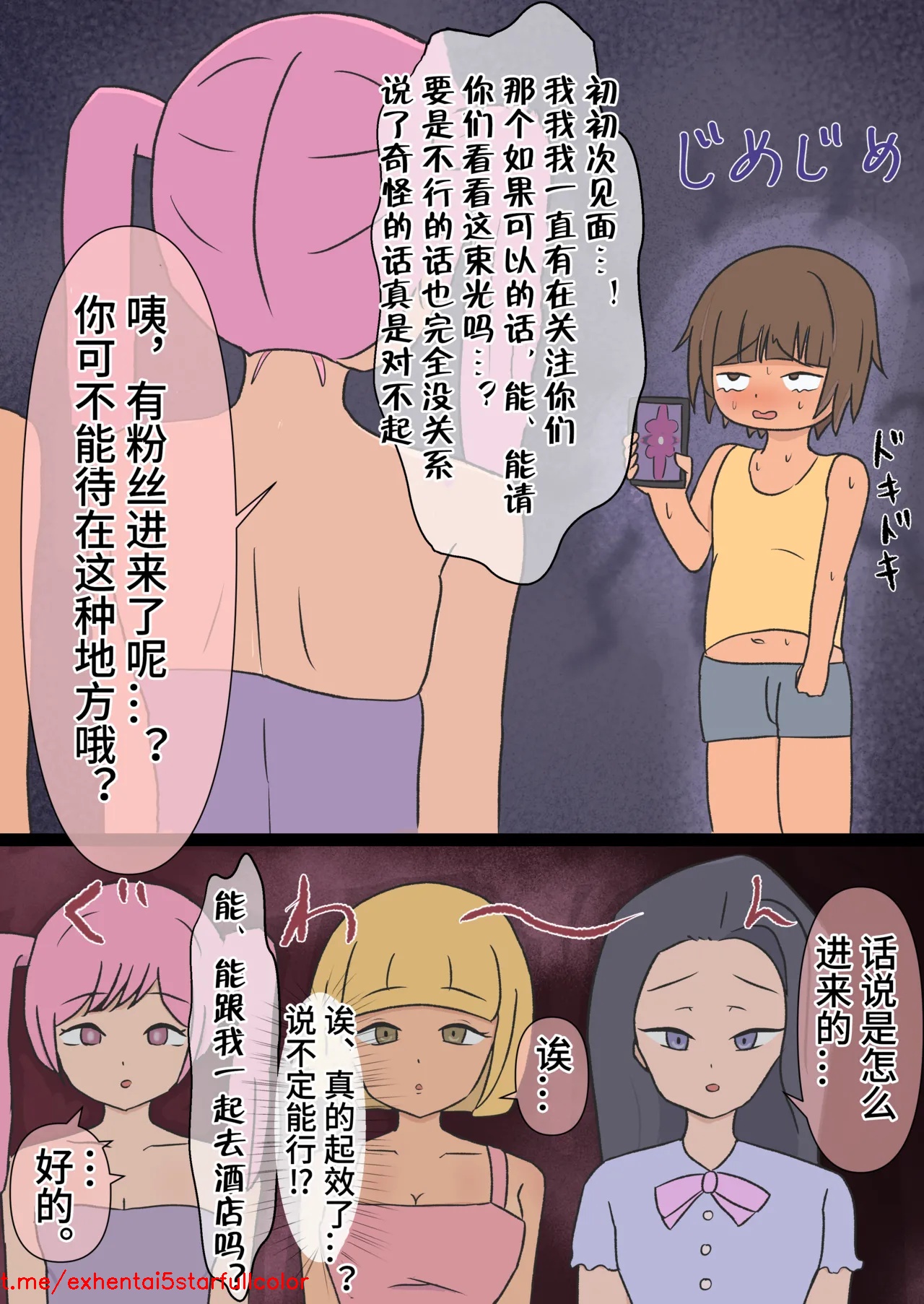 试读预览 5